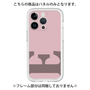 Premium Panel［ Original - initial color - E dusty pink ］