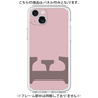 Premium Panel［ Original - initial color - E dusty pink ］
