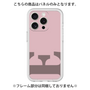 Premium Panel［ Original - initial color - E dusty pink ］