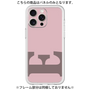 Premium Panel［ Original - initial color - E dusty pink ］