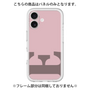 Premium Panel［ Original - initial color - E dusty pink ］