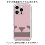 Premium Panel［ Original - initial color - E dusty pink ］