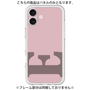Premium Panel［ Original - initial color - E dusty pink ］