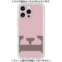 Premium Panel［ Original - initial color - E dusty pink ］