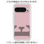 Premium Panel［ Original - initial color - E dusty pink ］