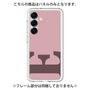 Premium Panel［ Original - initial color - E dusty pink ］
