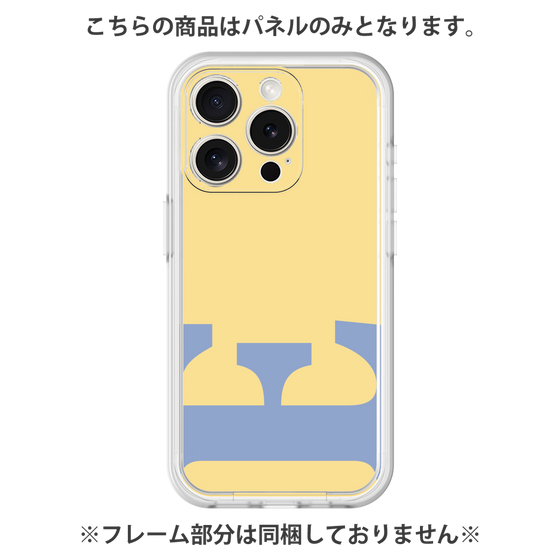 Premium Panel［ Original - initial color - E yellow ］