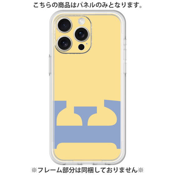 Premium Panel［ Original - initial color - E yellow ］