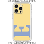 Premium Panel［ Original - initial color - E yellow ］