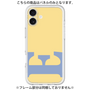 Premium Panel［ Original - initial color - E yellow ］