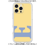 Premium Panel［ Original - initial color - E yellow ］