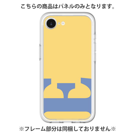 Premium Panel［ Original - initial color - E yellow ］
