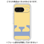 Premium Panel［ Original - initial color - E yellow ］