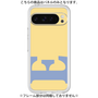 Premium Panel［ Original - initial color - E yellow ］