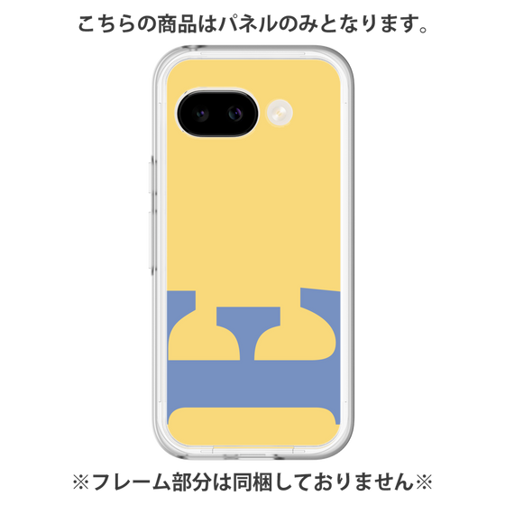Premium Panel［ Original - initial color - E yellow ］