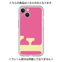 Premium Panel［ Original - initial color - F pink ］