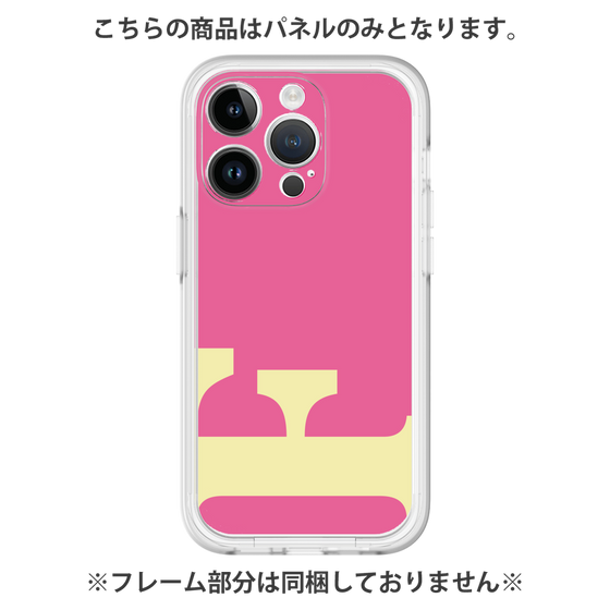 Premium Panel［ Original - initial color - F pink ］