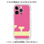 Premium Panel［ Original - initial color - F pink ］