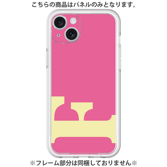 Premium Panel［ Original - initial color - F pink ］