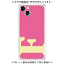 Premium Panel［ Original - initial color - F pink ］
