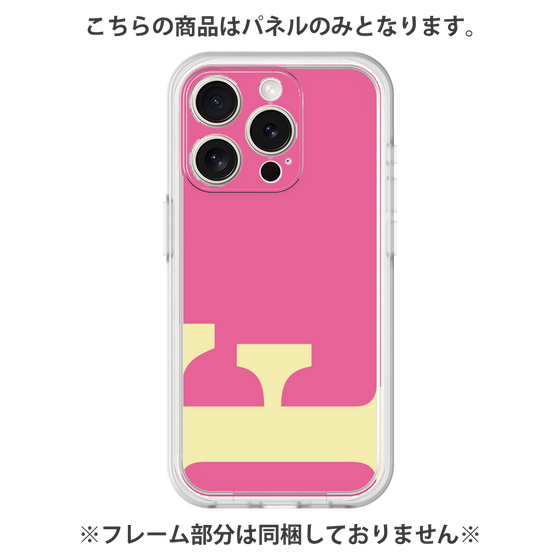 Premium Panel［ Original - initial color - F pink ］