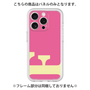 Premium Panel［ Original - initial color - F pink ］