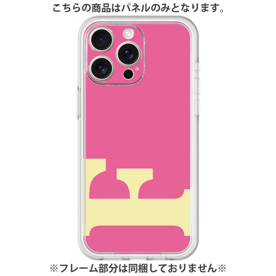 Premium Panel［ Original - initial color - F pink ］