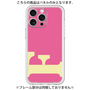 Premium Panel［ Original - initial color - F pink ］