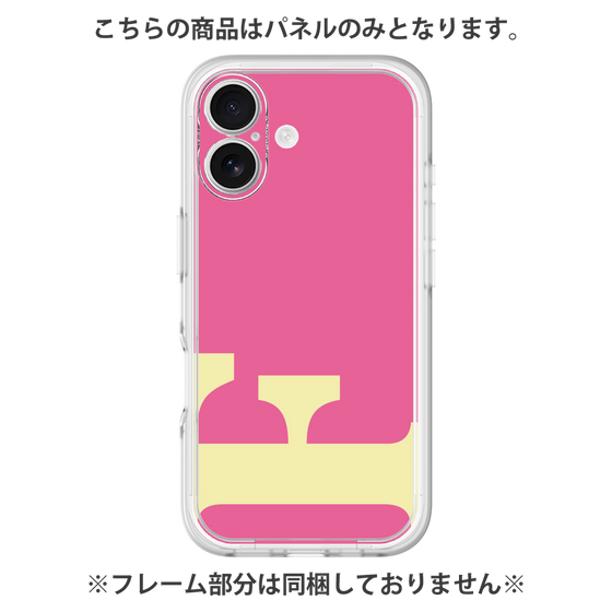Premium Panel［ Original - initial color - F pink ］