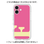 Premium Panel［ Original - initial color - F pink ］