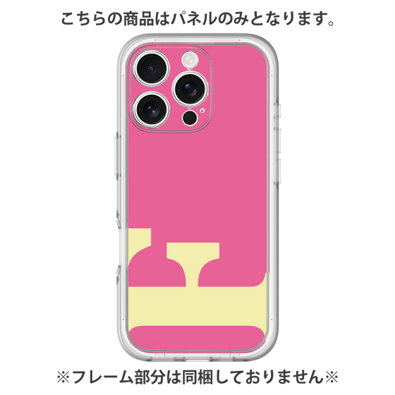 Premium Panel［ Original - initial color - F pink ］
