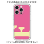 Premium Panel［ Original - initial color - F pink ］