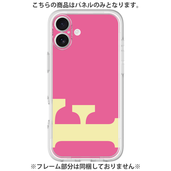 Premium Panel［ Original - initial color - F pink ］