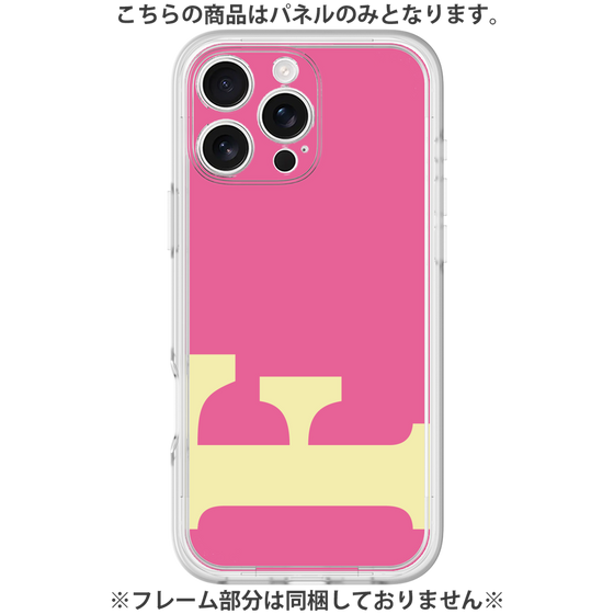 Premium Panel［ Original - initial color - F pink ］
