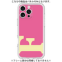 Premium Panel［ Original - initial color - F pink ］