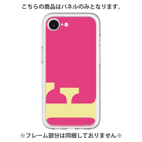 Premium Panel［ Original - initial color - F pink ］