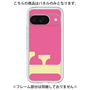 Premium Panel［ Original - initial color - F pink ］