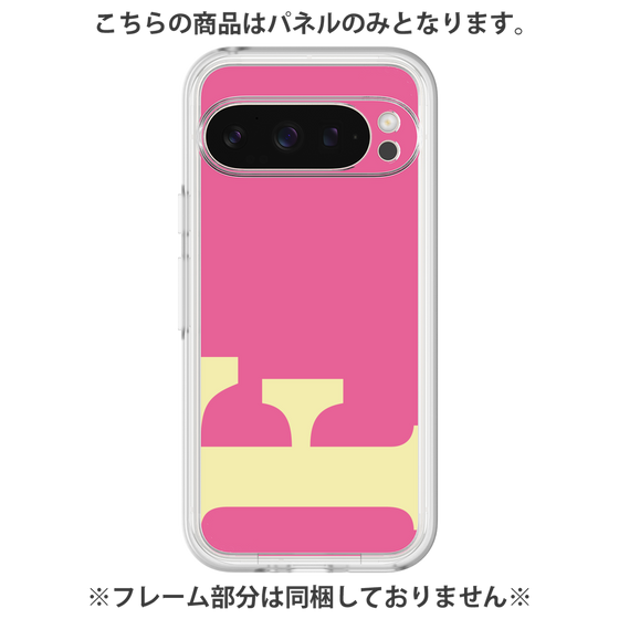 Premium Panel［ Original - initial color - F pink ］