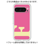 Premium Panel［ Original - initial color - F pink ］