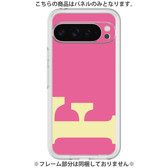 Premium Panel［ Original - initial color - F pink ］