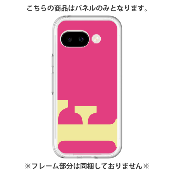Premium Panel［ Original - initial color - F pink ］