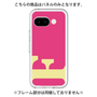 Premium Panel［ Original - initial color - F pink ］