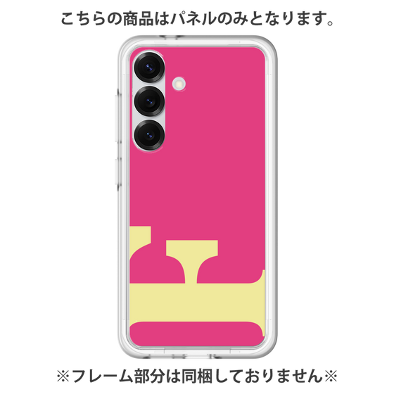 Premium Panel［ Original - initial color - F pink ］