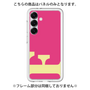 Premium Panel［ Original - initial color - F pink ］
