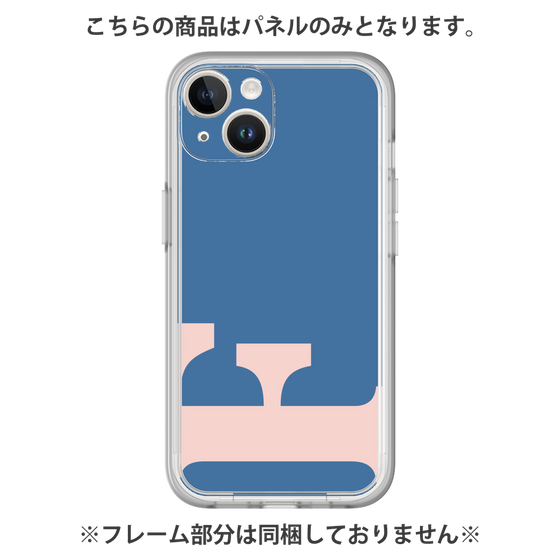 Premium Panel［ Original - initial color - F navy ］