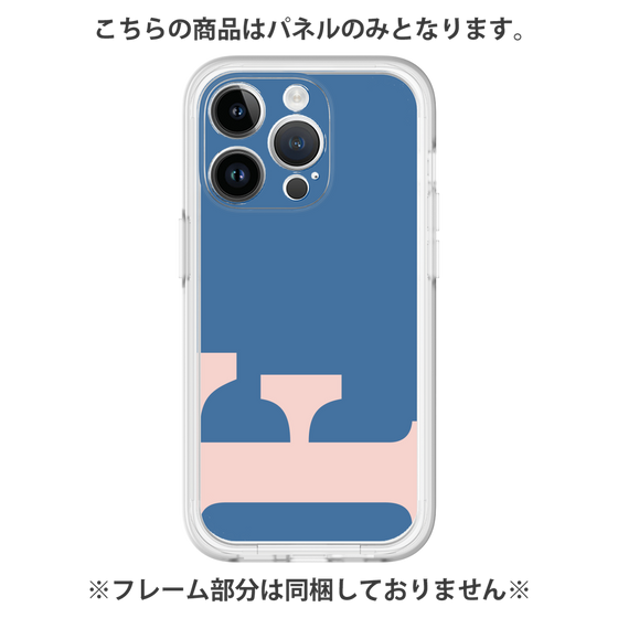 Premium Panel［ Original - initial color - F navy ］