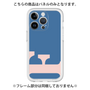 Premium Panel［ Original - initial color - F navy ］