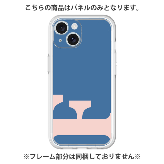 Premium Panel［ Original - initial color - F navy ］