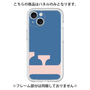 Premium Panel［ Original - initial color - F navy ］