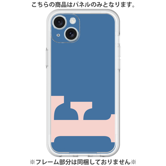 Premium Panel［ Original - initial color - F navy ］